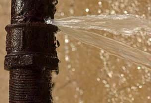 איך לאתר נזילות מים - מאתר נזילות מומלץ - מאתר נזילות מקצועי- איציק דגן - המלצה על מאתר נזילות מים