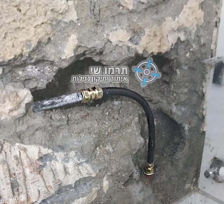 איתור נזילות - תיקון פיצוץ צנרת